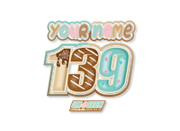 Shirt Print / Rider ID - Bakery