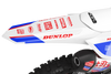 Honda Graphics Kit -  H is for Honda