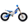 Un4seen Balance Bike - Sun Blue