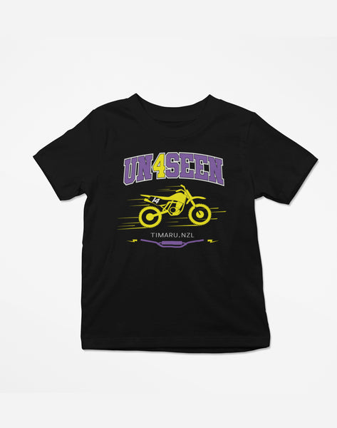 Kids/Youth Tee - Buzz