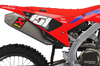 Honda Graphics Kit - Slamed