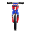 Un4seen Balance Bike - Yamalube